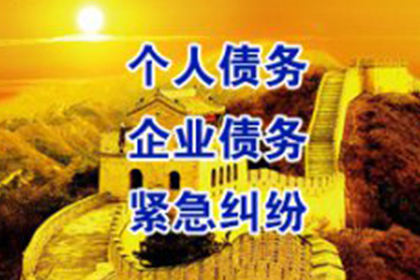 株洲信用卡逾期三年后贷款可行吗？